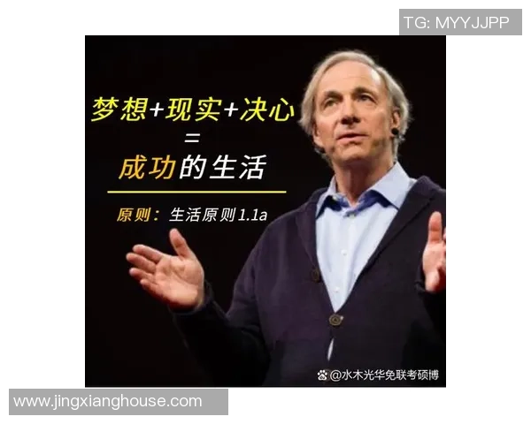 专访周静：揭示足球成功背后的秘密与策略