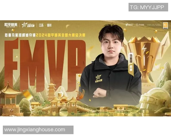 和平精英战场传奇RNG战队逆袭之路的真实记录与感悟