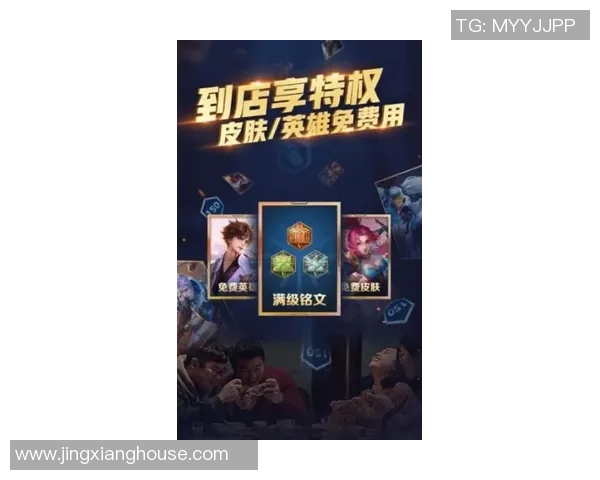 深度对话:探索王伟在王者荣耀中的成长与人生哲学 深度对话:探索王伟在王者荣耀中的成长与人生哲学