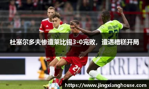 乐盈VIwelcome