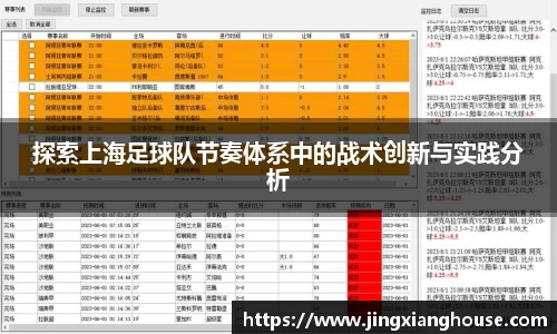 乐盈VI平台