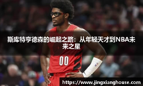 乐盈VI平台