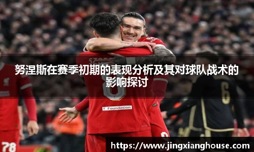 乐盈VI平台