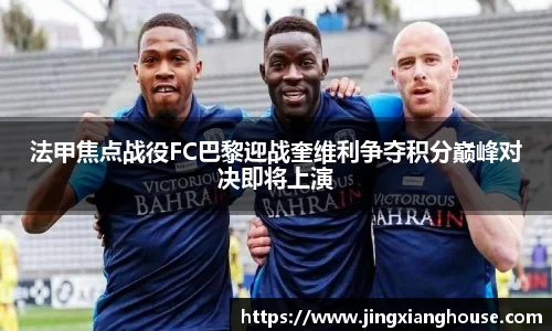乐盈VI平台