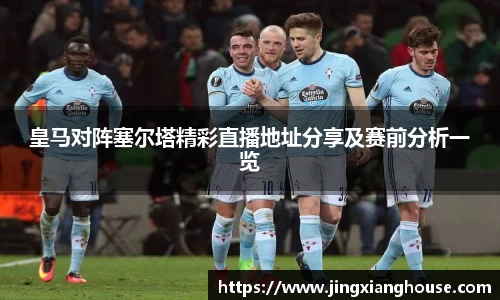 乐盈VI