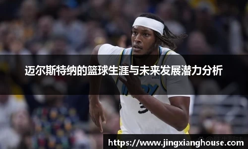 乐盈VI官网