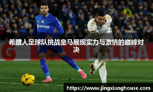 乐盈VI