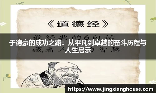 乐盈VIwelcome