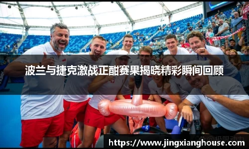 乐盈VI平台