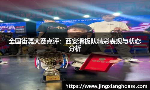 乐盈VI