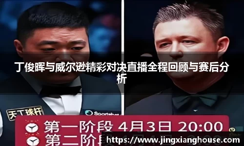 乐盈VI